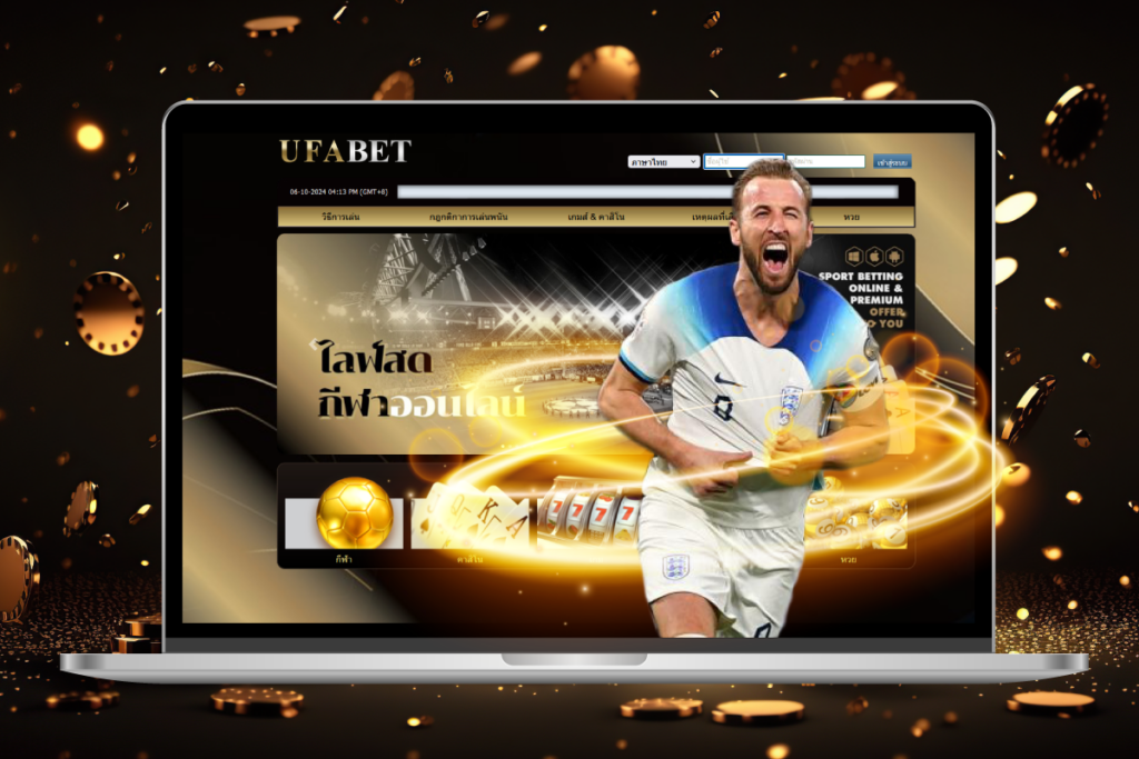 ufa777 เว็บตรง มั่นคง ปลอดภัย ให้คุณสนุกกับทุกการเดิมพันอย่างไร้กังวล